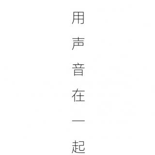 《孔子让梨》