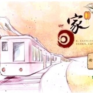 【元日】在线收听_a1234567的播客_荔枝