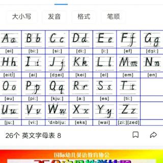 大青树下的小学