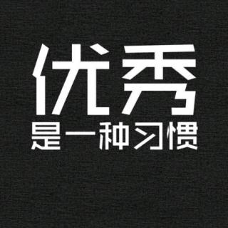 我是神墨周旭小学员