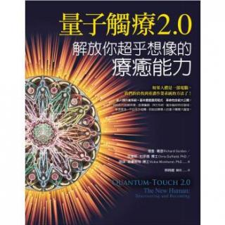 24Part3-15图示（一）