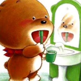 307《小熊不刷牙》