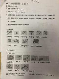 HFC Unit5 Lesson1