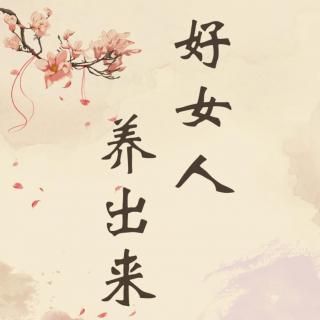 徐悲鸿&蒋碧薇：感情的破裂，从不会“好好说话”开始