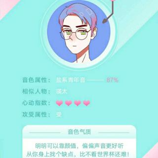 《三只小猪》新编