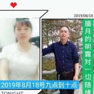 兴仁市布衣文明比赛群