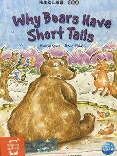 Why Bears Have Short Tails 1