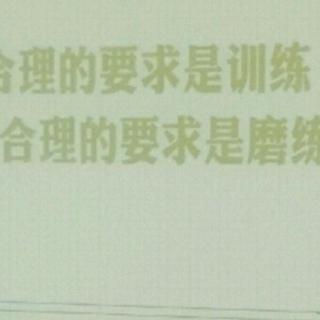 任何事好的坏的都要感谢！率直之心表达意识时时反省