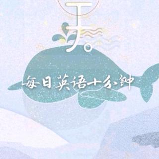 【英语】每个人都有他的“脾气”