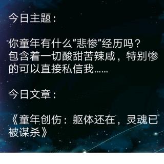 EMINEM歌曲专场