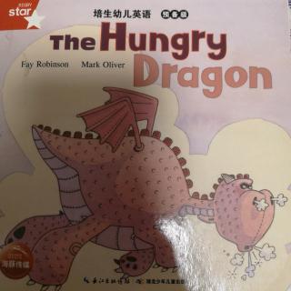 the hungry dragon(小宝）