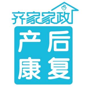 《幸福从接纳开始》金句30句