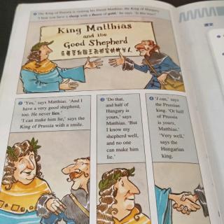 King Matthias and the Good Sheperd