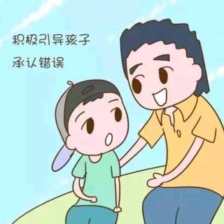 孩子爱顶嘴怎么办？