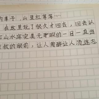 学习并不可怕