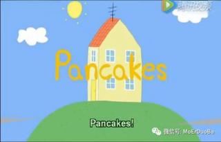 20190820 pancaks
