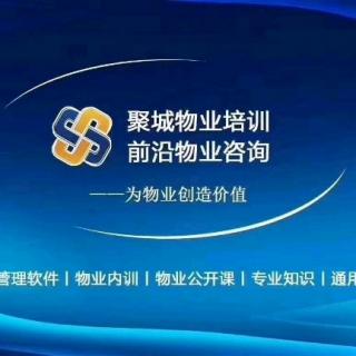 《比双赢更重要的事：实现目标》