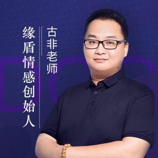 为什么老公出轨后，还对我那么好？