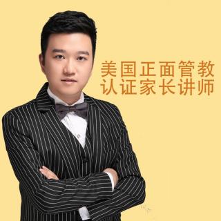 1 孩子为什么总是发脾气，因为你不懂他