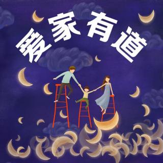 【3】女人有没有福气，看这四点 ！