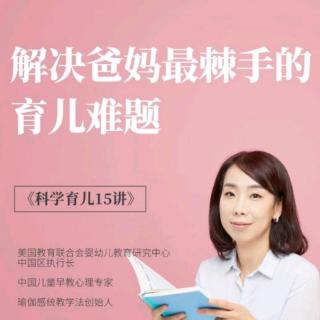 宝宝脾气爆，爱打人该怎么办