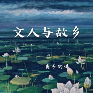 《扬州的夏日》朱自清