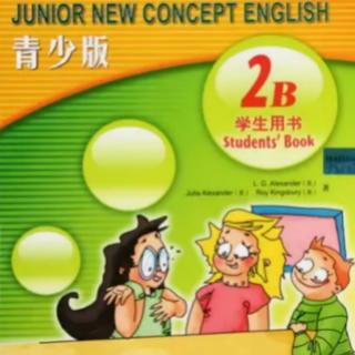 《新概念英语青少版2B》UNIT 27 LESSON  54 Pronunciation