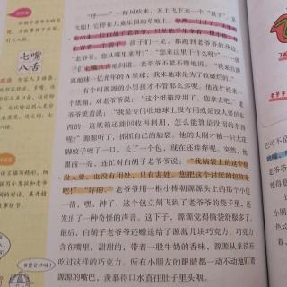 收破烂的外星人