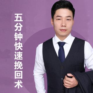 24男人在什么情况下，会想要吃‘’回头草”？