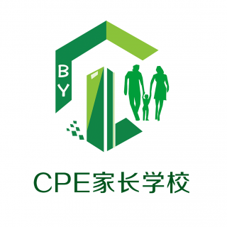 【CPE演讲】牟玉芝《做一个既善良又有能力的人》