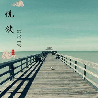 感谢你，赠我一场空欢喜|DJ麦雅