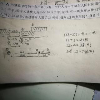 数学讲题1