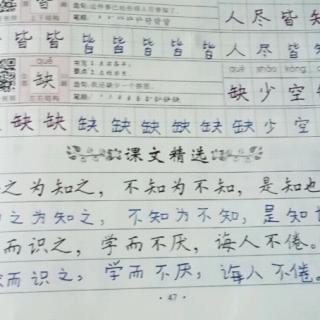 《非洲民间故事》皇帝萨赫拉，谢啦塞和马尔金。