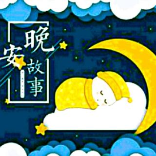 [晚安故事]月亮上的西瓜  