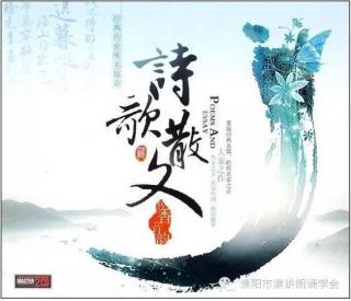 《思同窗》记8.23聚会一周年 作者 钦现