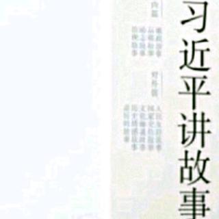 “把泪焦桐成雨”