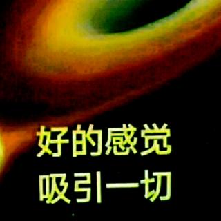 《培养孩子的慈悲心》04迷失慈心的人类就是地球的癌细胞！