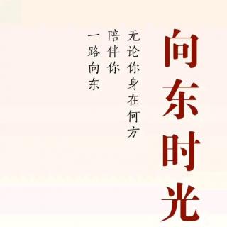 20190823引领生命的九个字：全心全意为人民服务