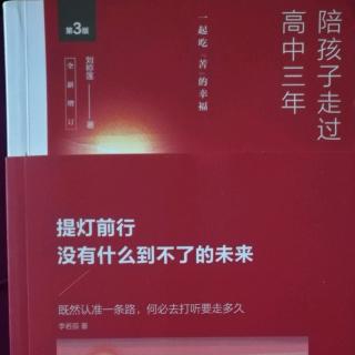 刘称莲：旅游就是轻松的学习