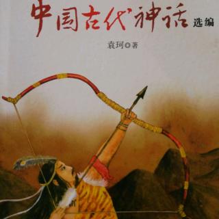 中国古代神话—李冰斗江神
