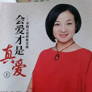 如何疗愈原生家庭的心灵伤痕