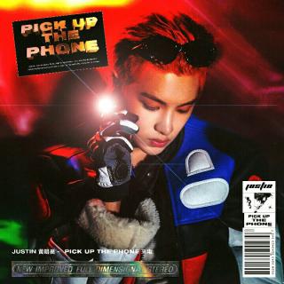 黄明昊（Justin）♡ Pick Up The Phone
