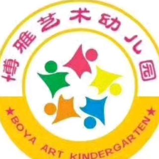 博雅艺术幼儿园睡前故事171《皮皮熊看店》