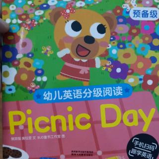 picnic day