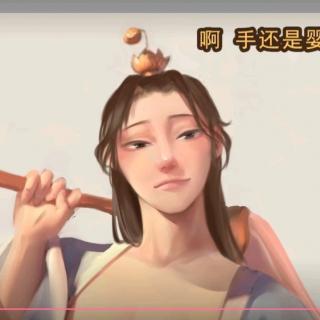 沙音白9.10