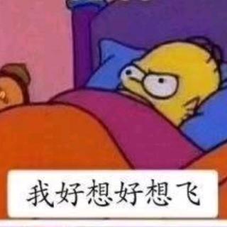 我如果爱你，就一定会告诉你我为什么生气