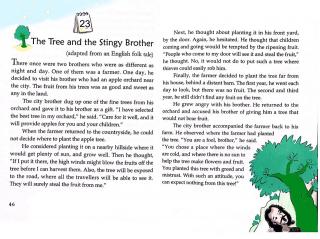 The Tree and the Stingy Brother-20190823