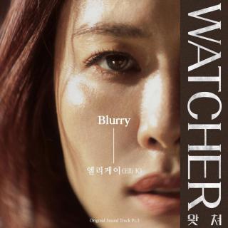 ~WATCHER~ OST Part 3