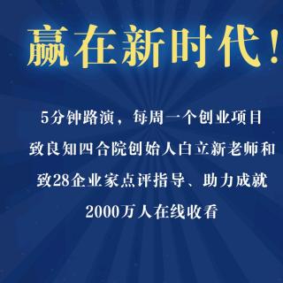 第三部分：领会领袖治国理政思想