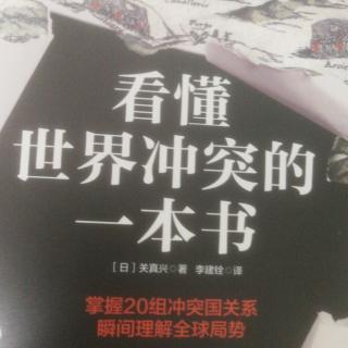 纳瓦尔王国与波旁王朝的关系